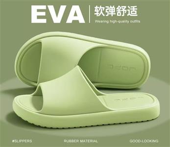 Odor-resistant home slippers